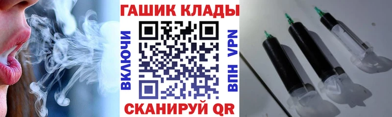 ГАШИШ индика сатива  Уссурийск 