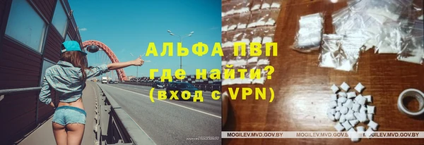 mdma Верхнеуральск