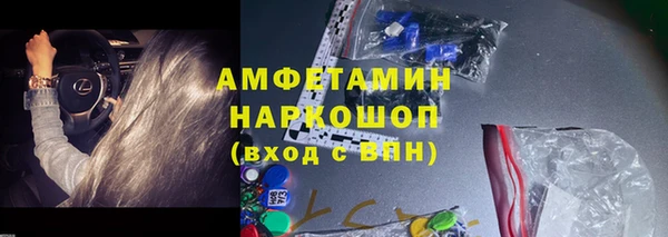 mdma Верхнеуральск