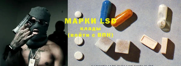 mdma Верхнеуральск