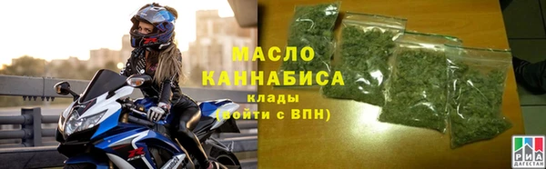 jwh Волосово