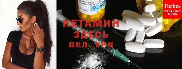 mdma Верхнеуральск
