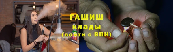 mdma Верхнеуральск
