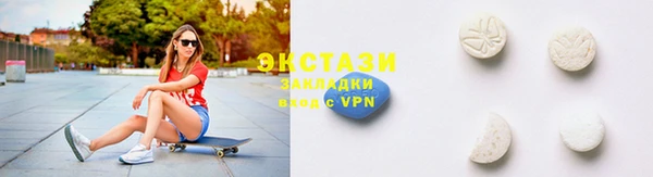 mdma Верхнеуральск
