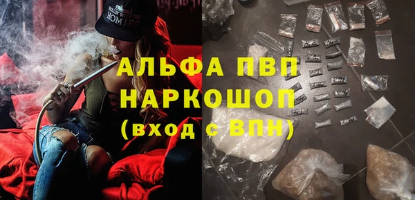 mdma Верхнеуральск