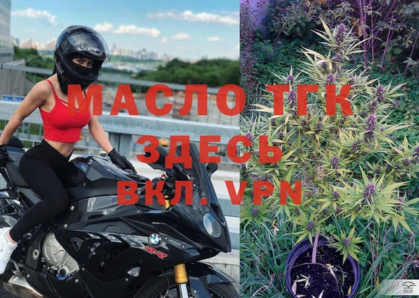 mdma Верхнеуральск