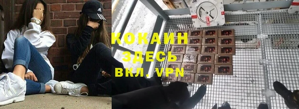mdma Верхнеуральск
