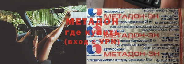 mdma Верхнеуральск