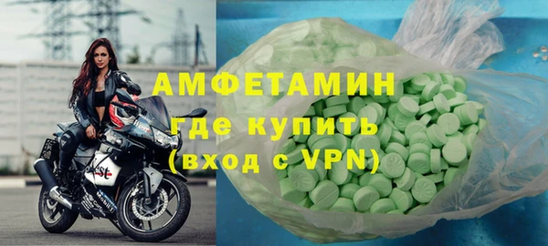 соль ск Верхний Тагил