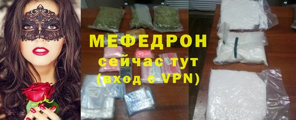 соль ск Верхний Тагил