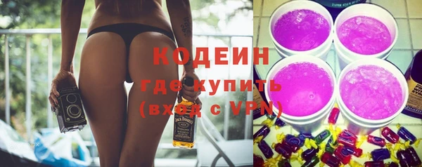 метамфетамин Верея